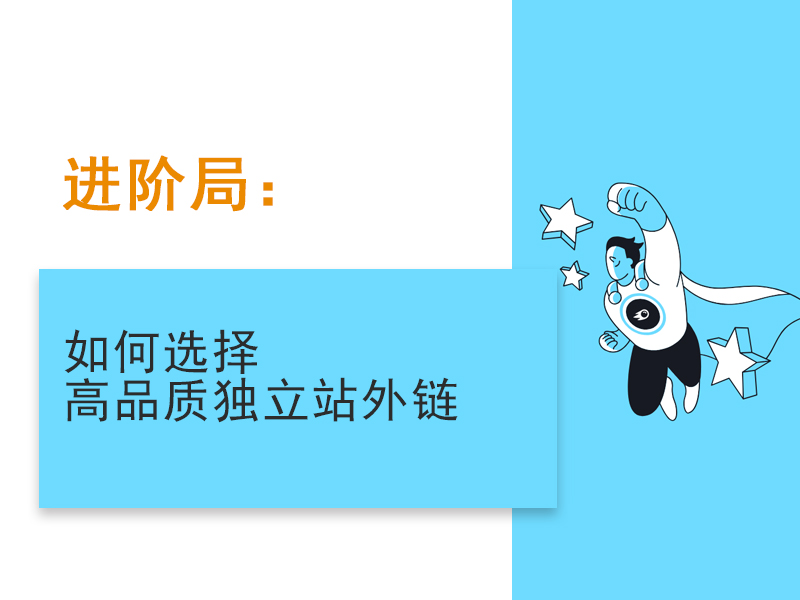 相关文章